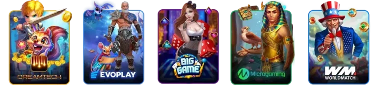 Slot 2